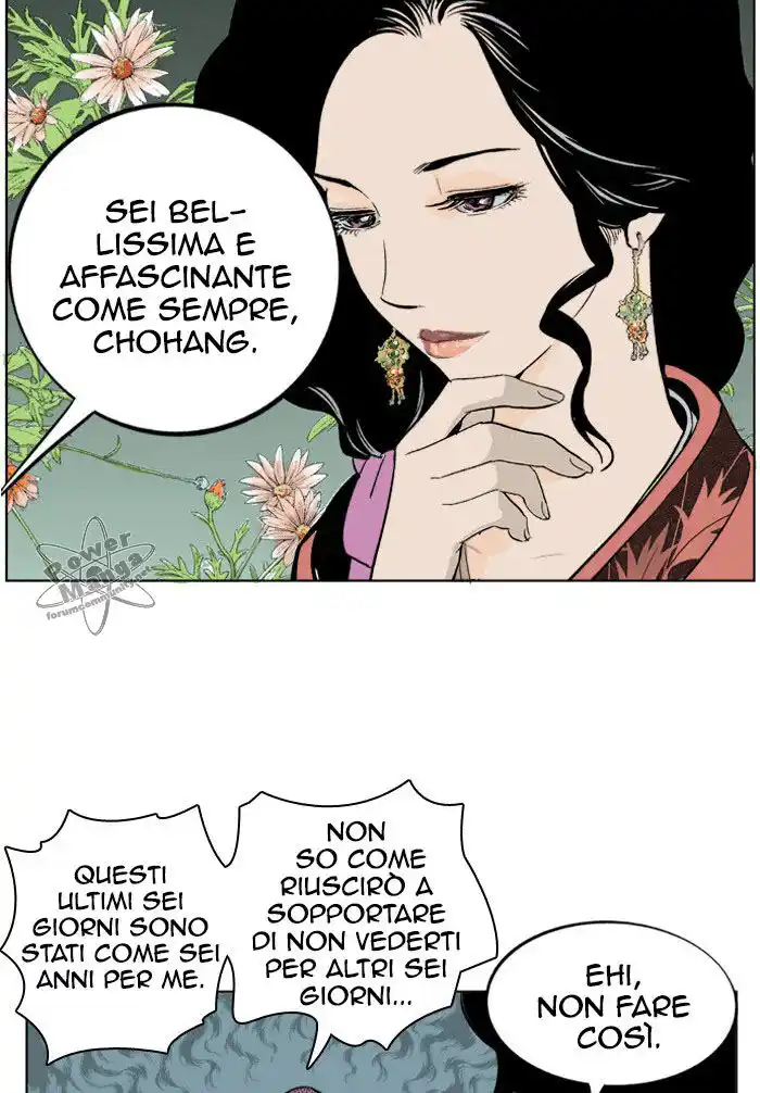 Gosu (The Master) Capitolo 02 page 37