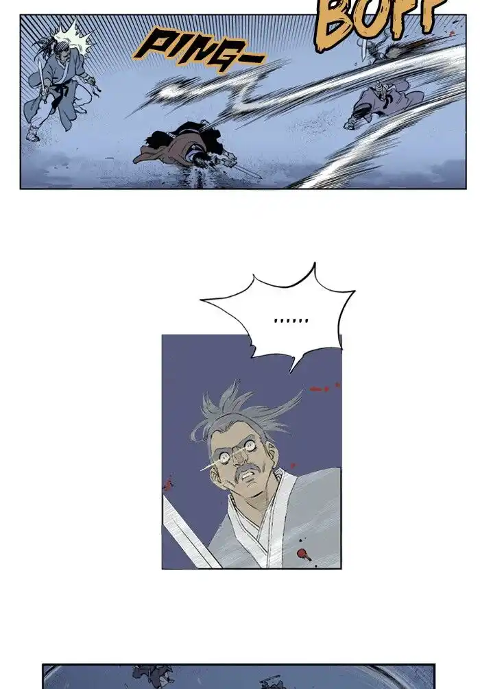 Gosu (The Master) Capitolo 02 page 8