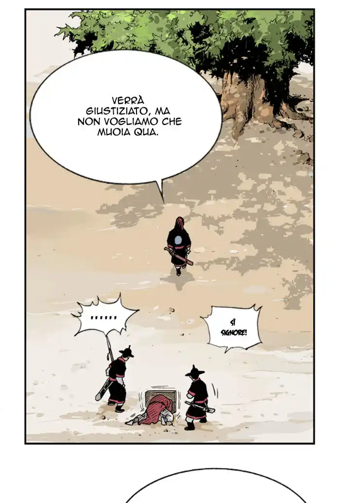 Gosu (The Master) Capitolo 04 page 12