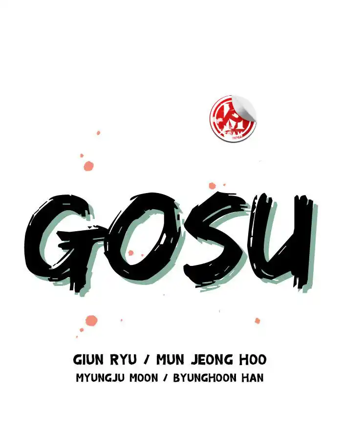 Gosu (The Master) Capitolo 04 page 2