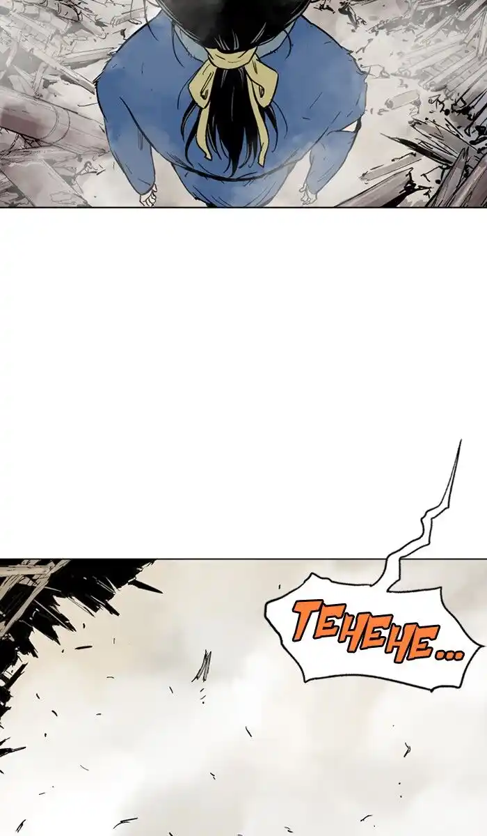 63
