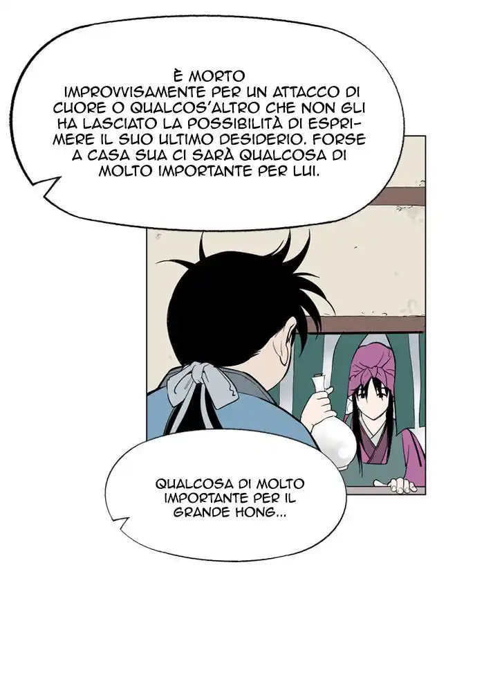 Gosu (The Master) Capitolo 08 page 36