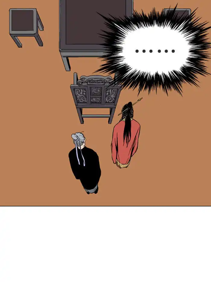99