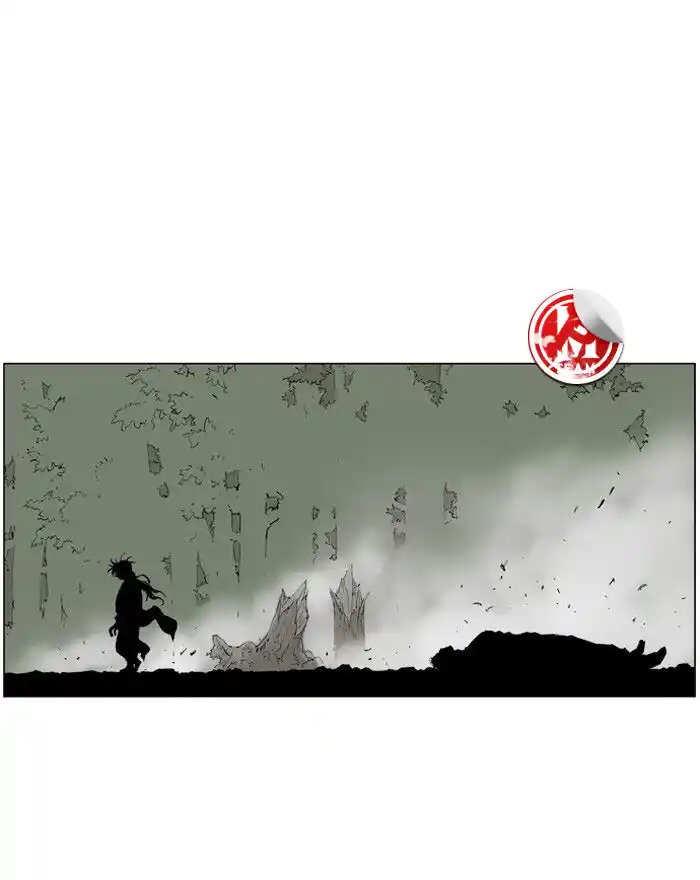 Gosu (The Master) Capitolo 30 page 6