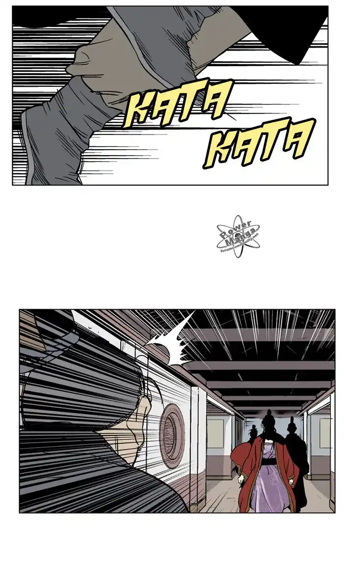 84