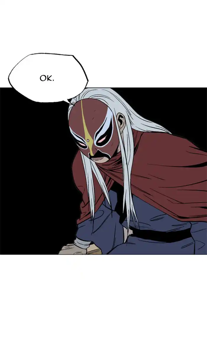 71