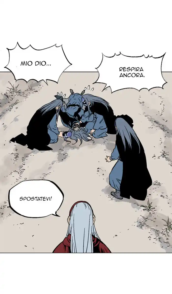 96