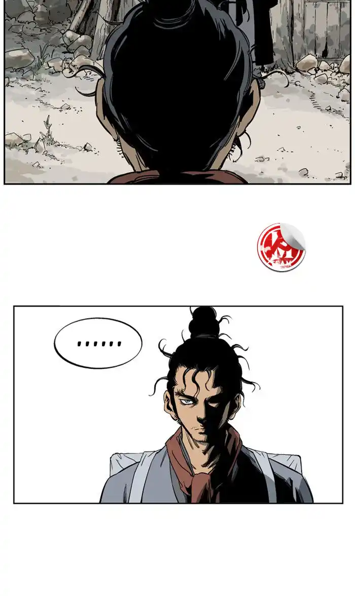 Gosu (The Master) Capitolo 23 page 18