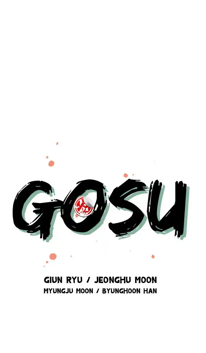 Gosu (The Master) Capitolo 11 page 2