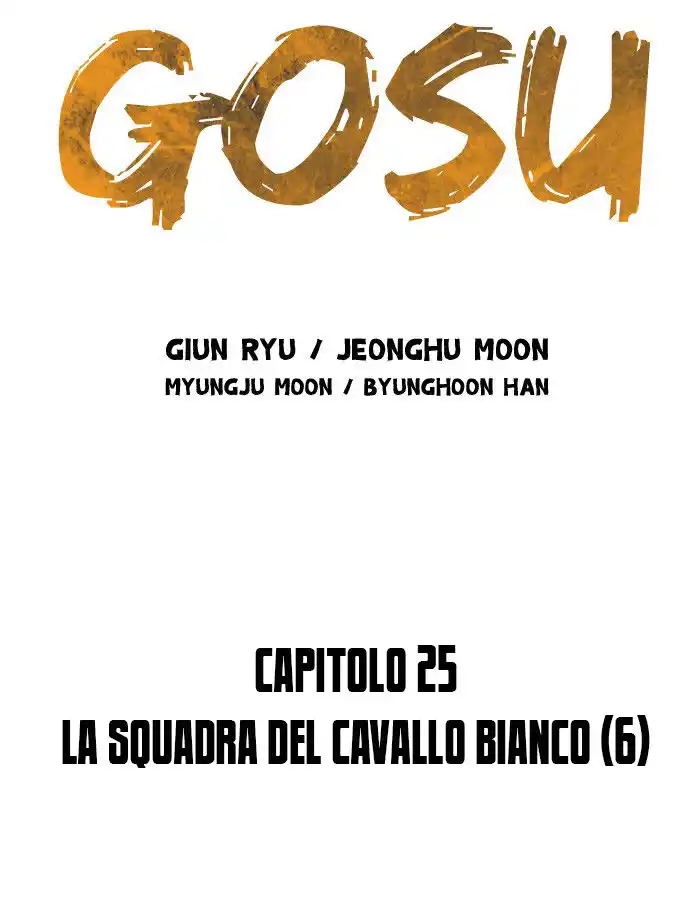 Gosu (The Master) Capitolo 25 page 3