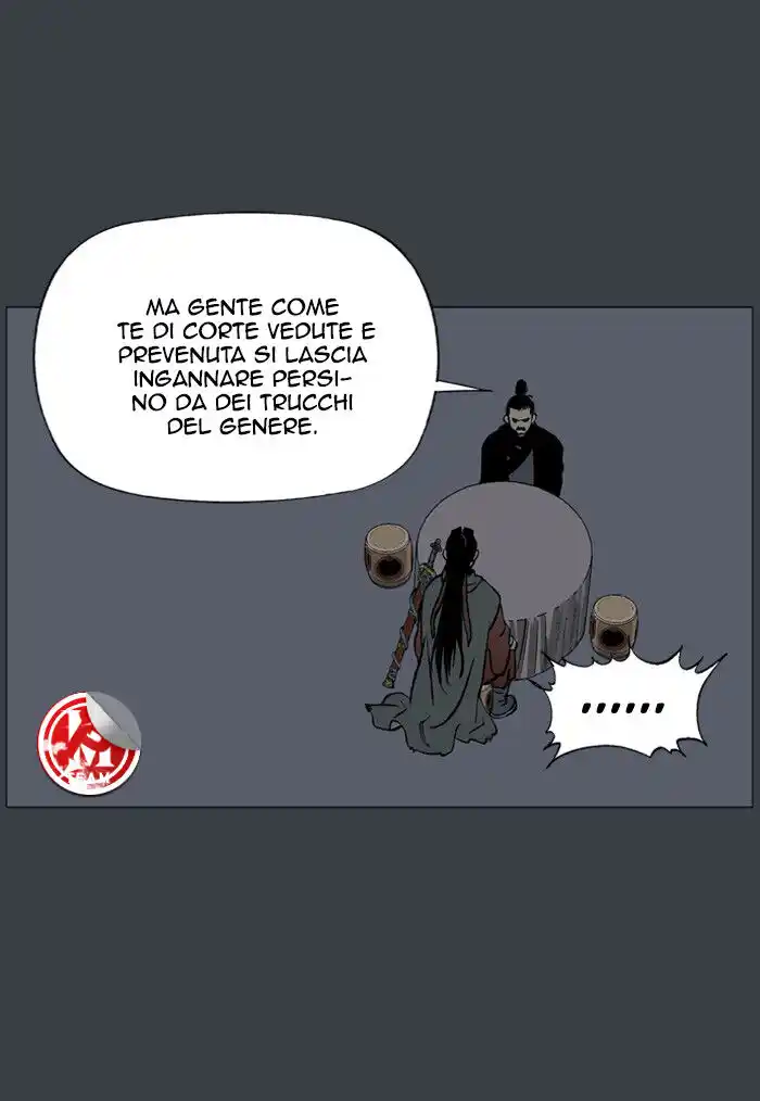 Gosu (The Master) Capitolo 25 page 31