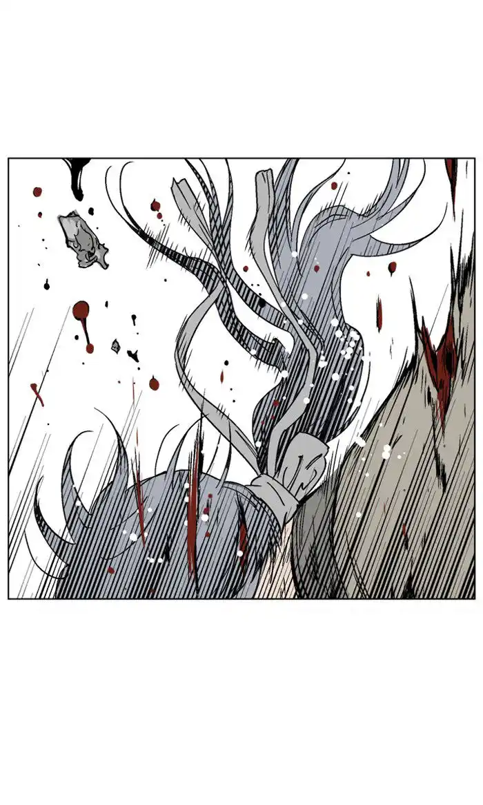 Gosu (The Master) Capitolo 71 page 17