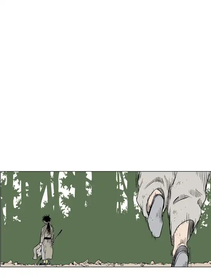 76