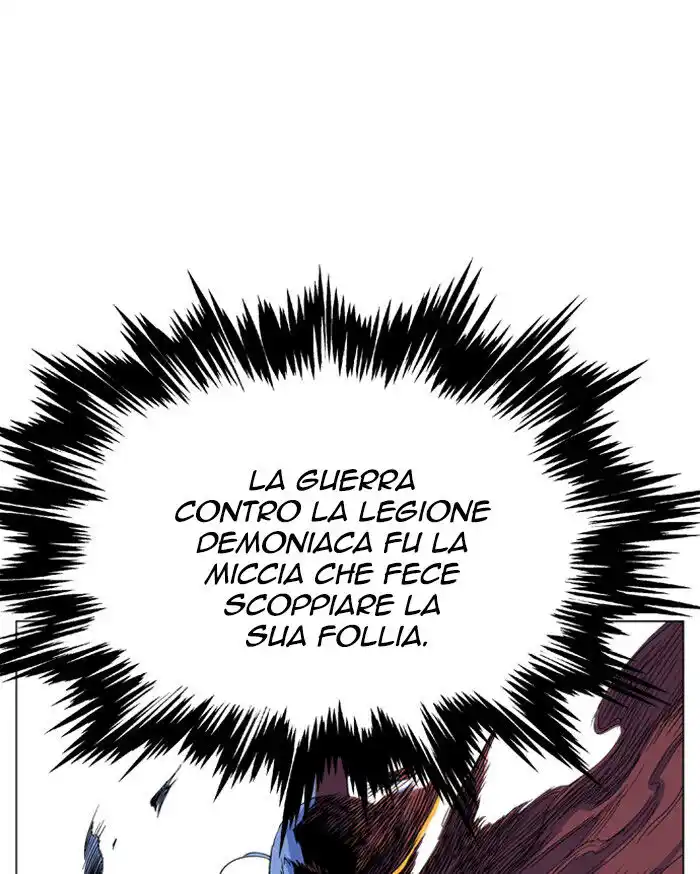 Gosu (The Master) Capitolo 69 page 15