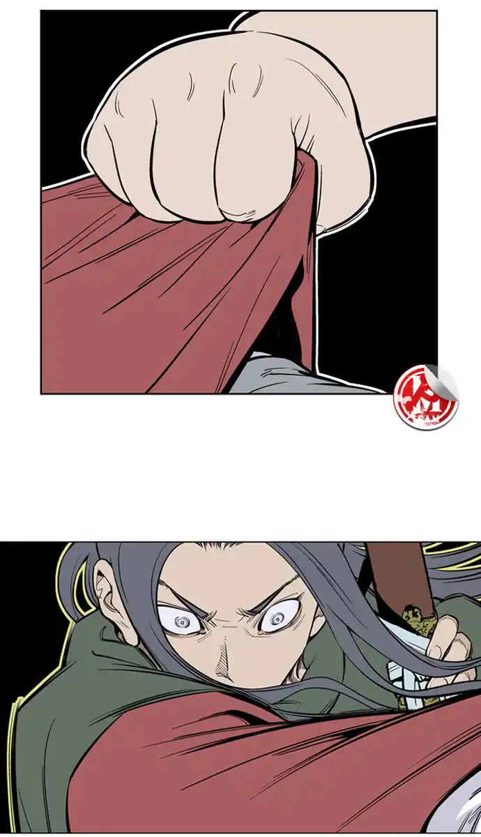 Gosu (The Master) Capitolo 12 page 27