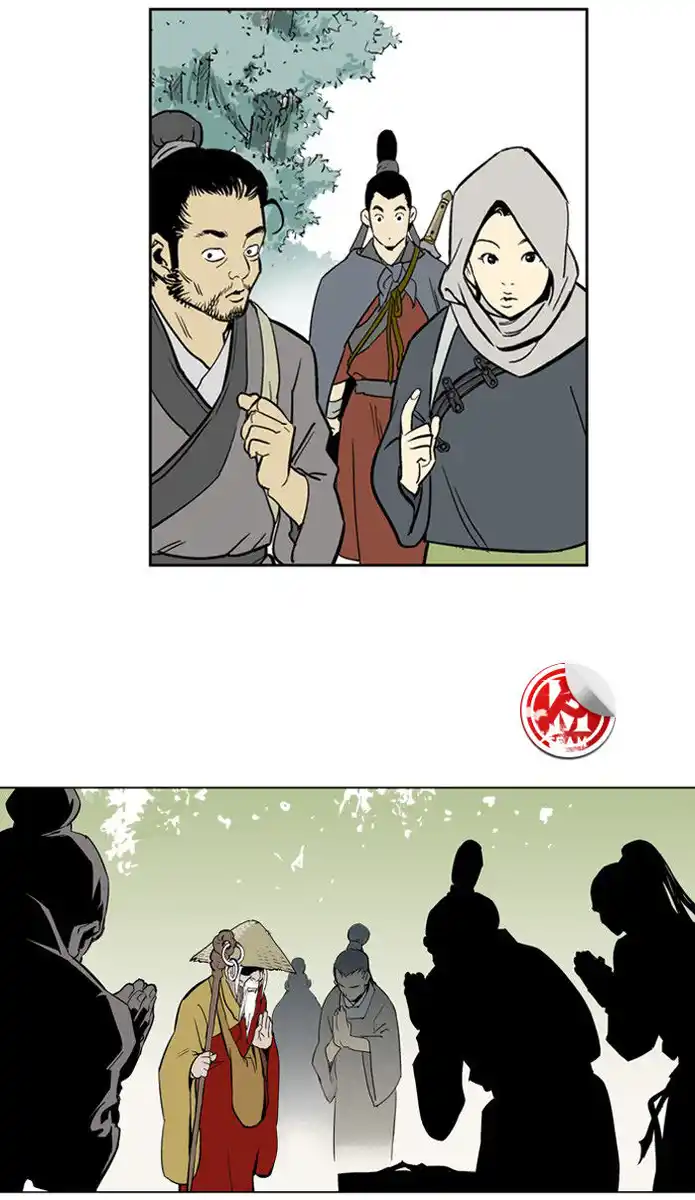 Gosu (The Master) Capitolo 12 page 8