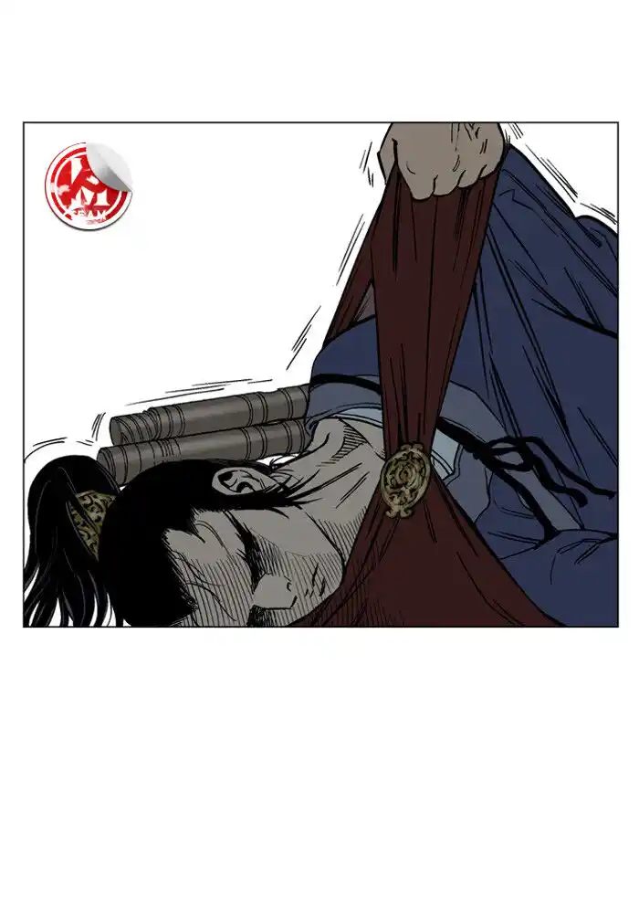 Gosu (The Master) Capitolo 38 page 12