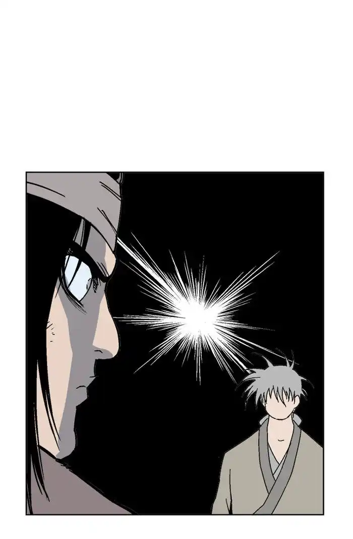 Gosu (The Master) Capitolo 62 page 46