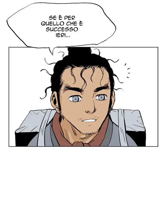 76