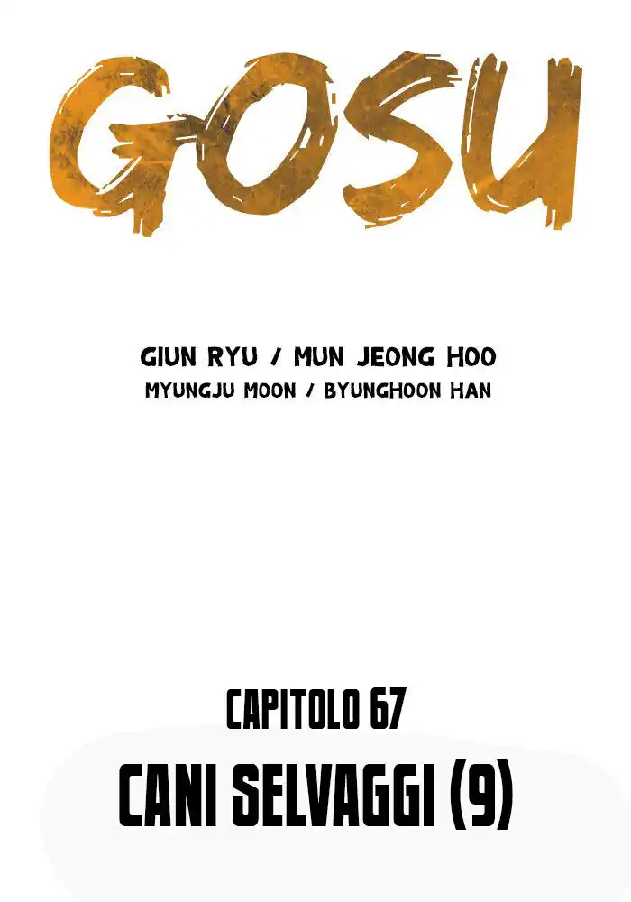 Gosu (The Master) Capitolo 67 page 3