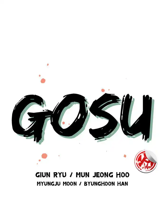 Gosu (The Master) Capitolo 05 page 2