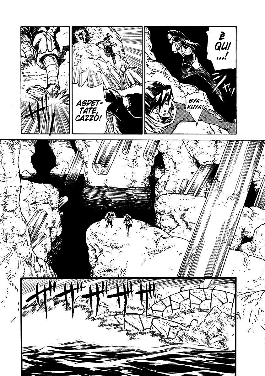 Buchimaru Chaos Capitolo 15 page 13