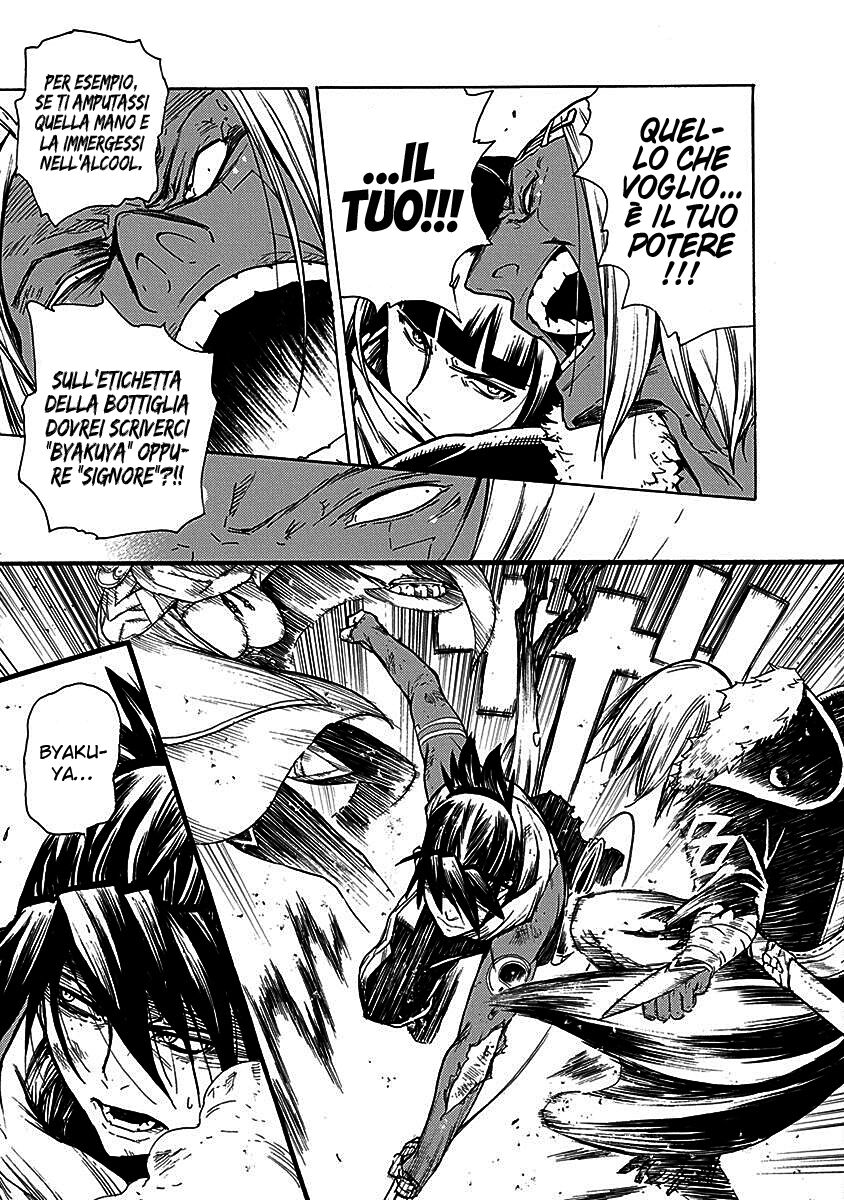 Buchimaru Chaos Capitolo 15 page 3