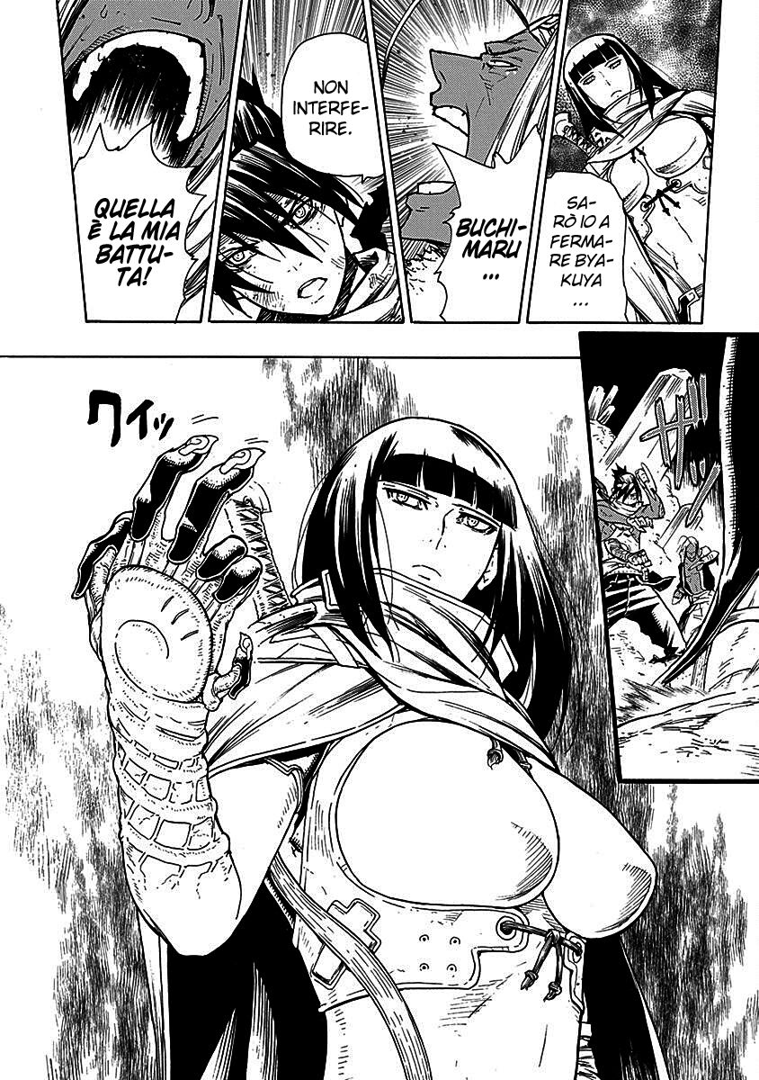 Buchimaru Chaos Capitolo 15 page 4