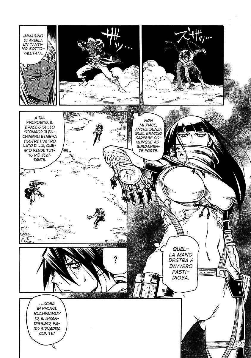 Buchimaru Chaos Capitolo 15 page 7