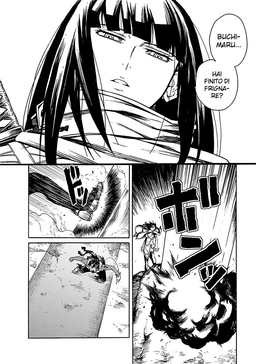 Buchimaru Chaos Capitolo 14 page 5