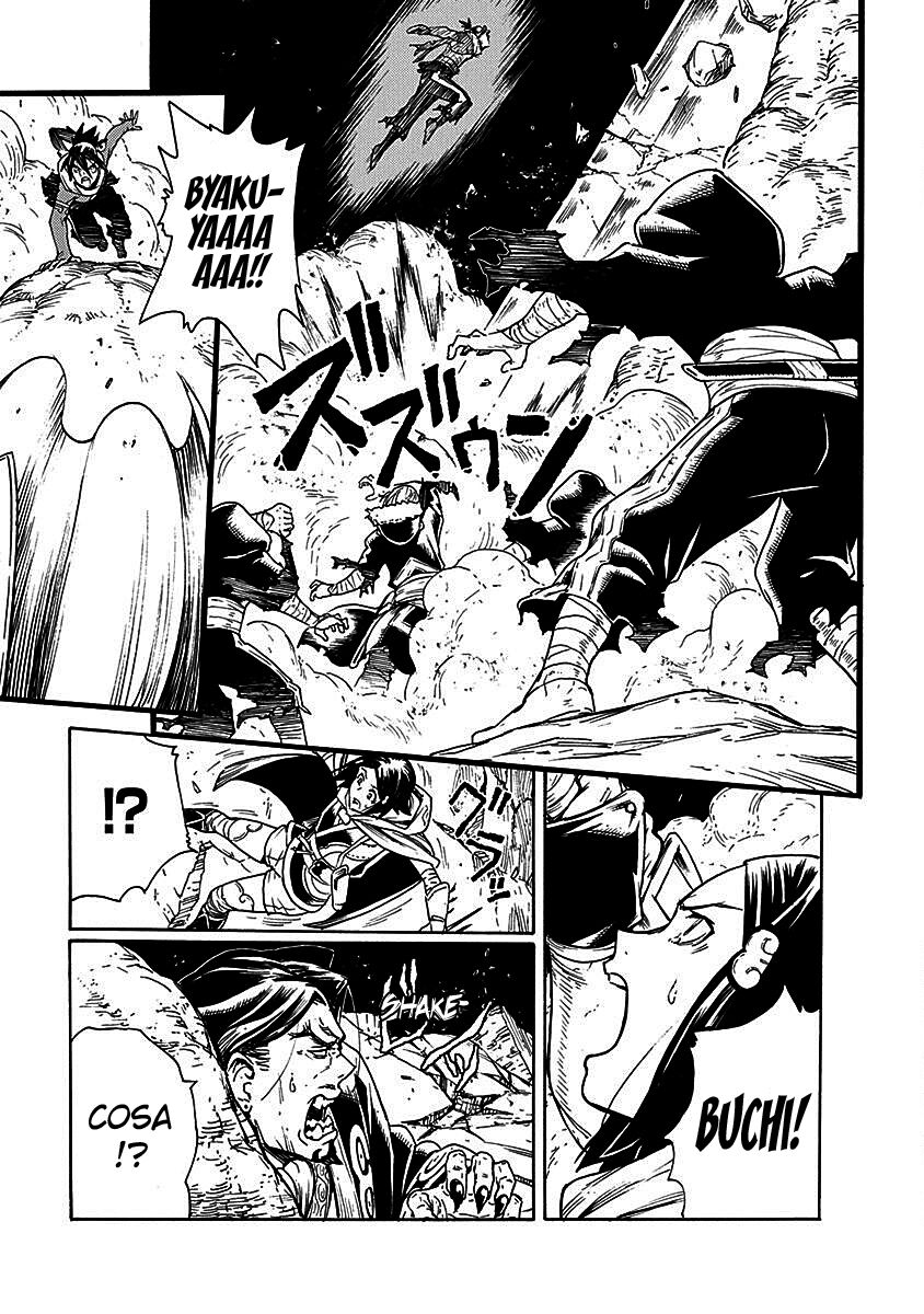 Buchimaru Chaos Capitolo 14 page 6