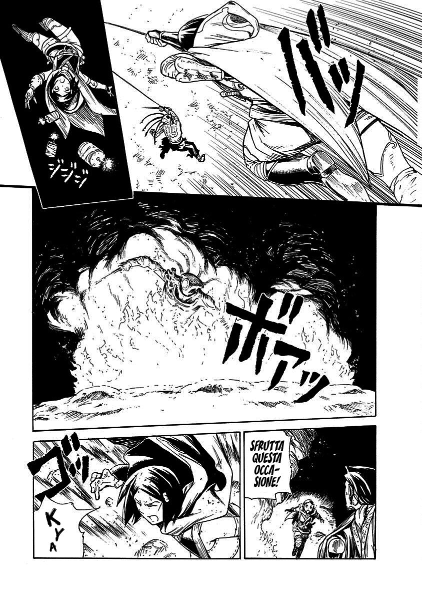 Buchimaru Chaos Capitolo 17 page 15