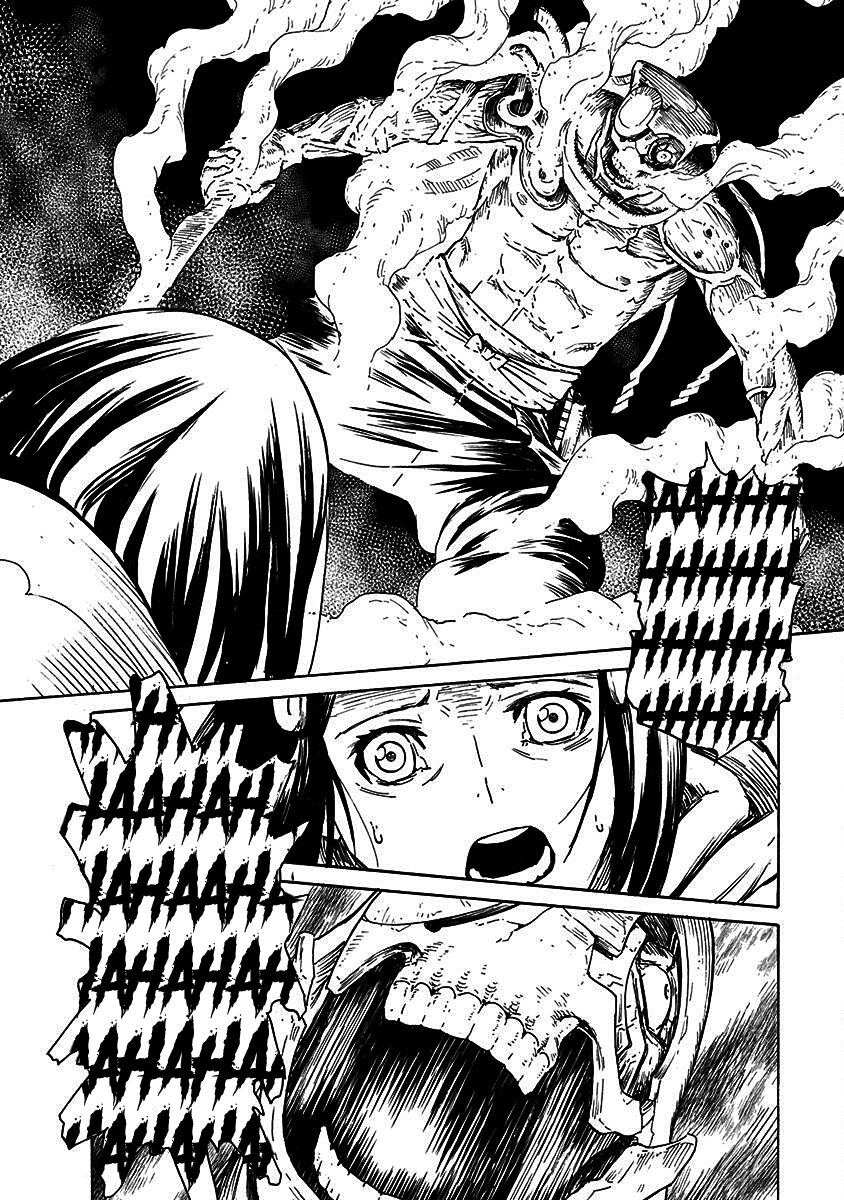 Buchimaru Chaos Capitolo 17 page 16