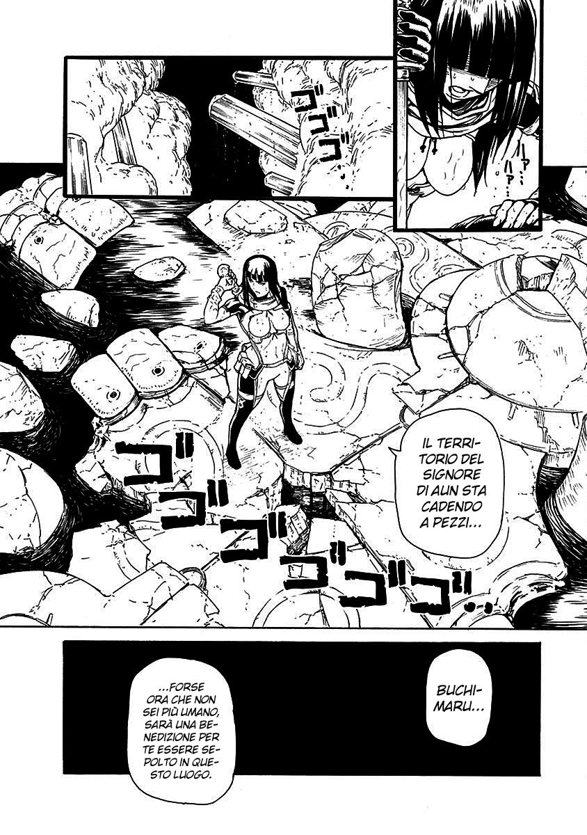 Buchimaru Chaos Capitolo 17 page 18