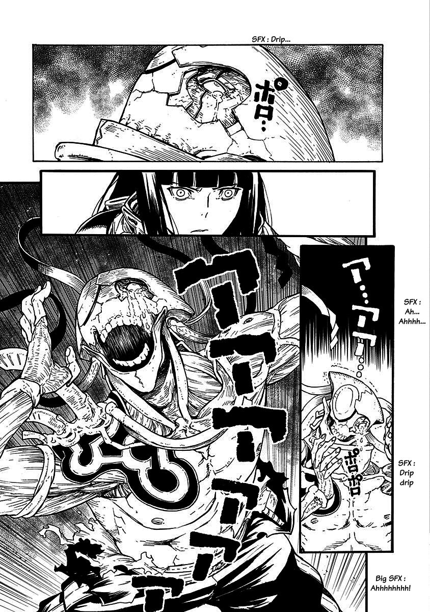 Buchimaru Chaos Capitolo 17 page 4