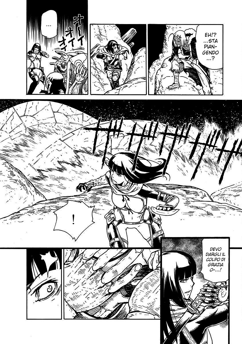 Buchimaru Chaos Capitolo 17 page 5