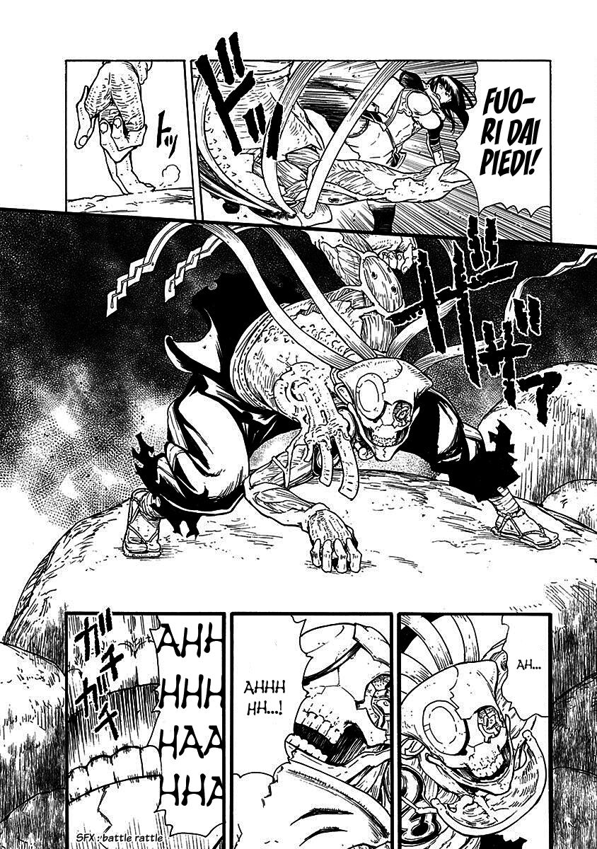 Buchimaru Chaos Capitolo 17 page 7