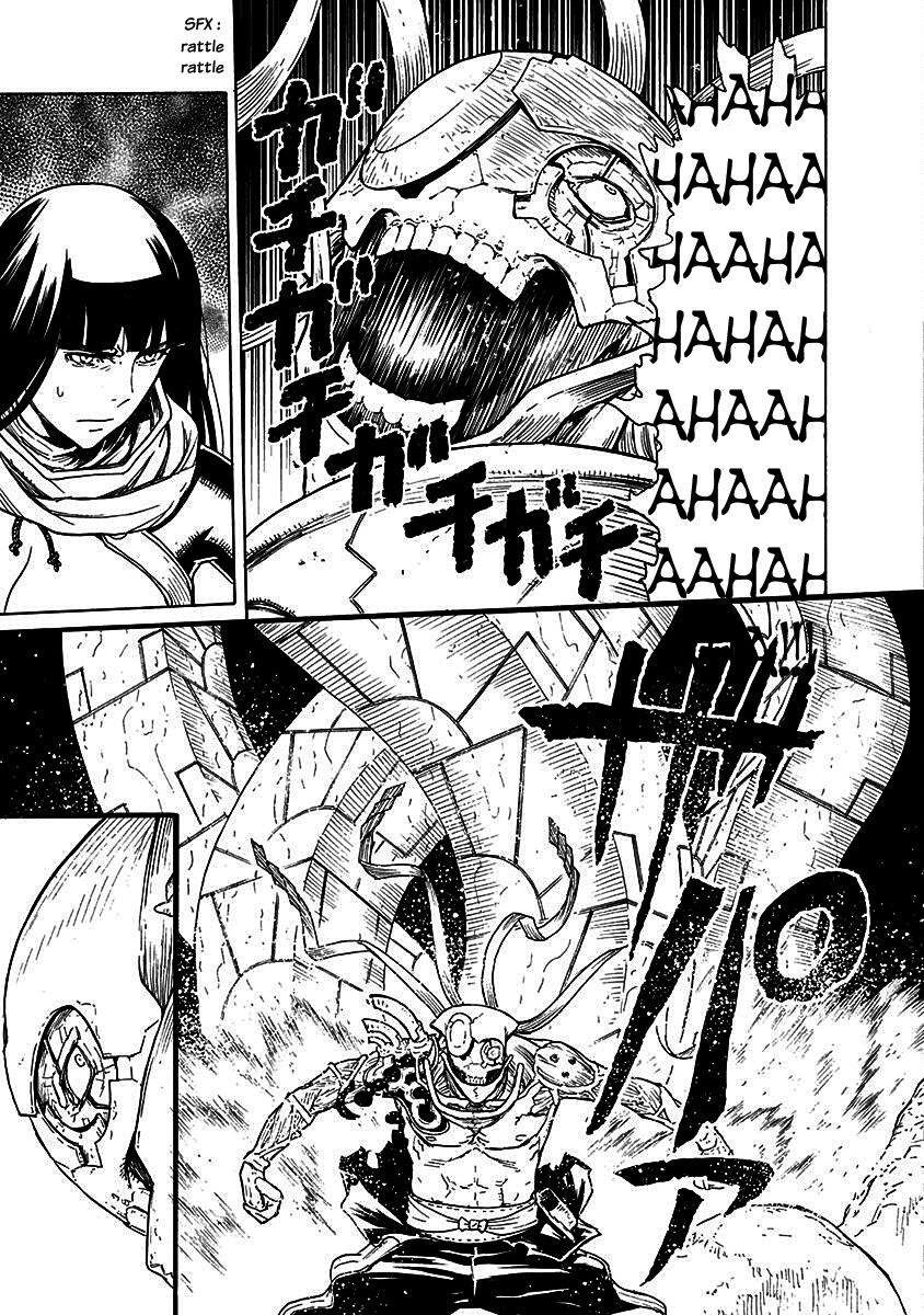 Buchimaru Chaos Capitolo 17 page 8