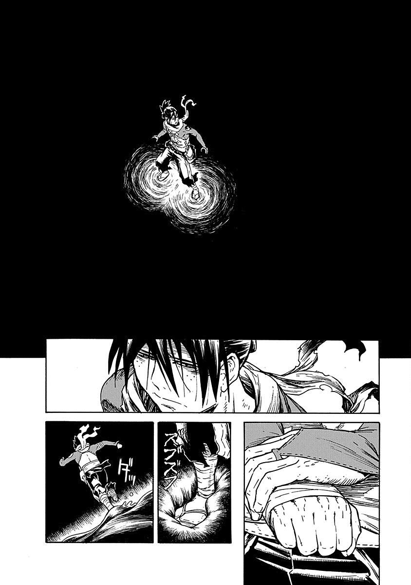 Buchimaru Chaos Capitolo 12 page 14