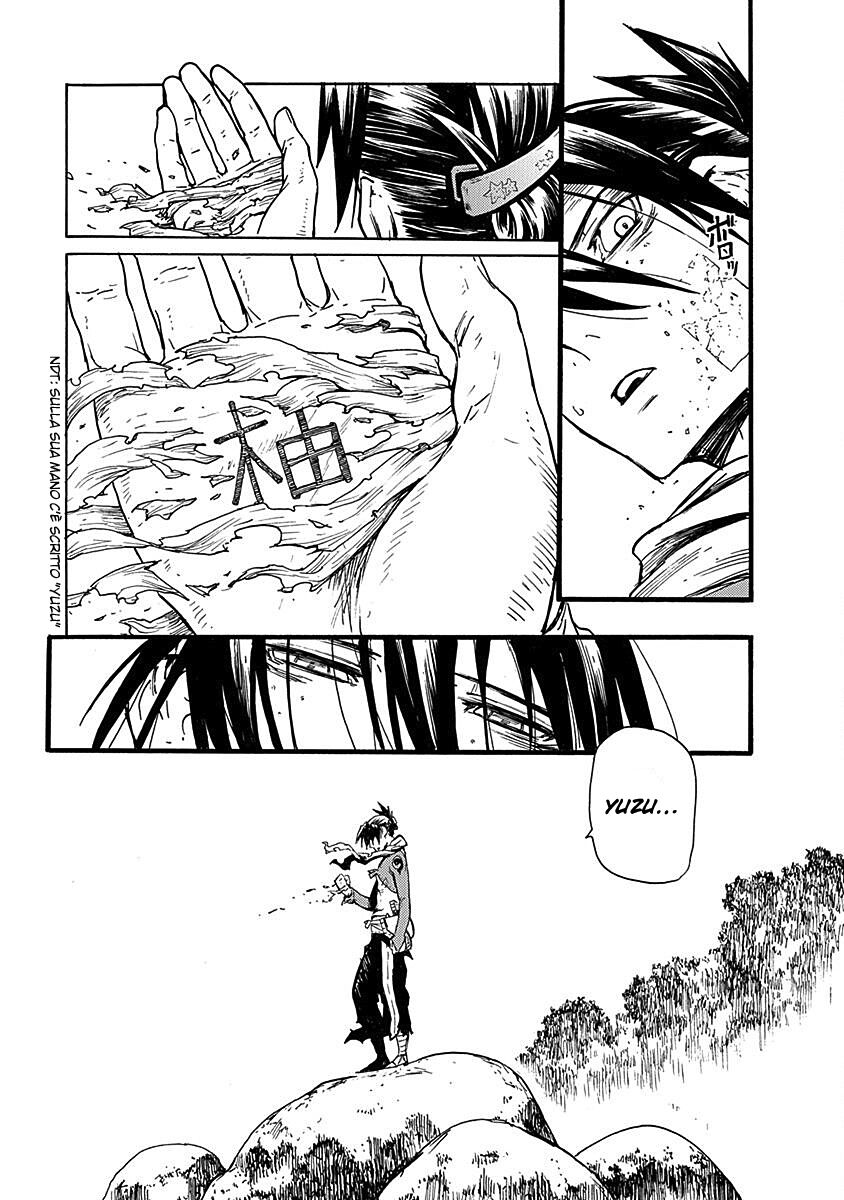 Buchimaru Chaos Capitolo 12 page 17