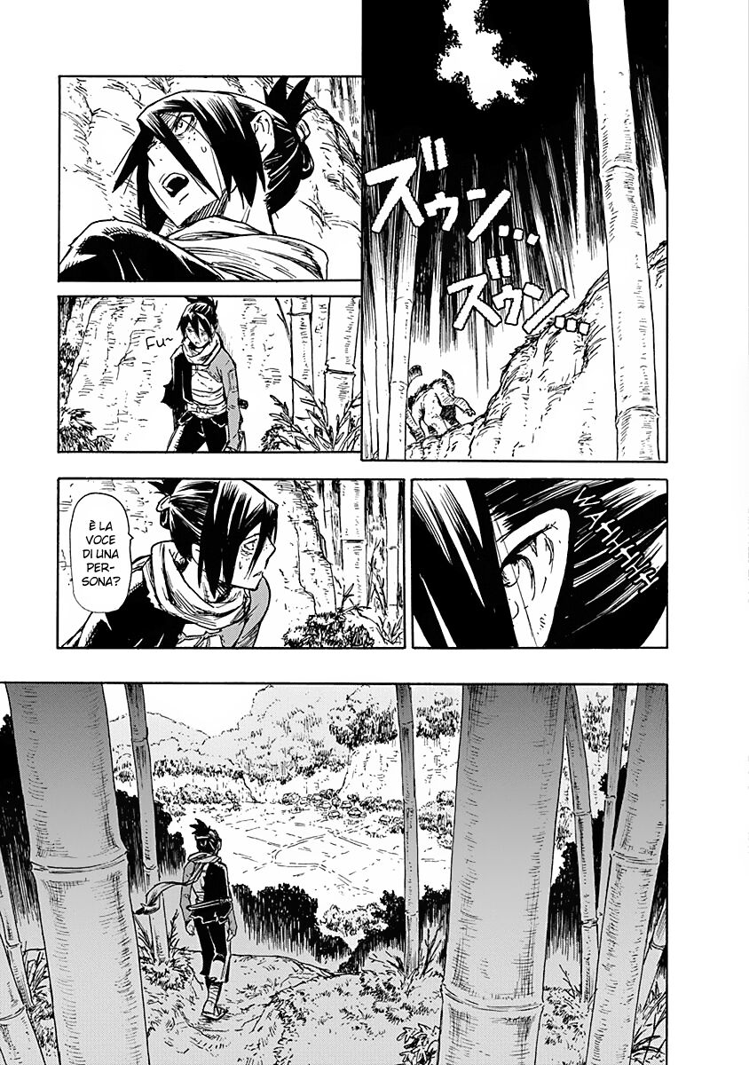 Buchimaru Chaos Capitolo 03 page 10