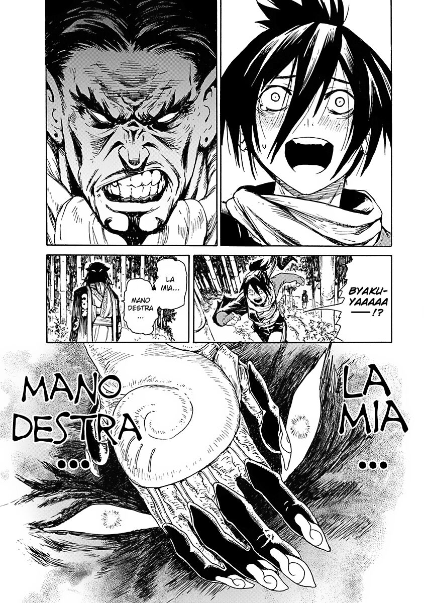 Buchimaru Chaos Capitolo 03 page 16