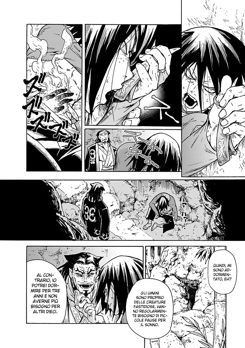 Buchimaru Chaos Capitolo 03 page 4