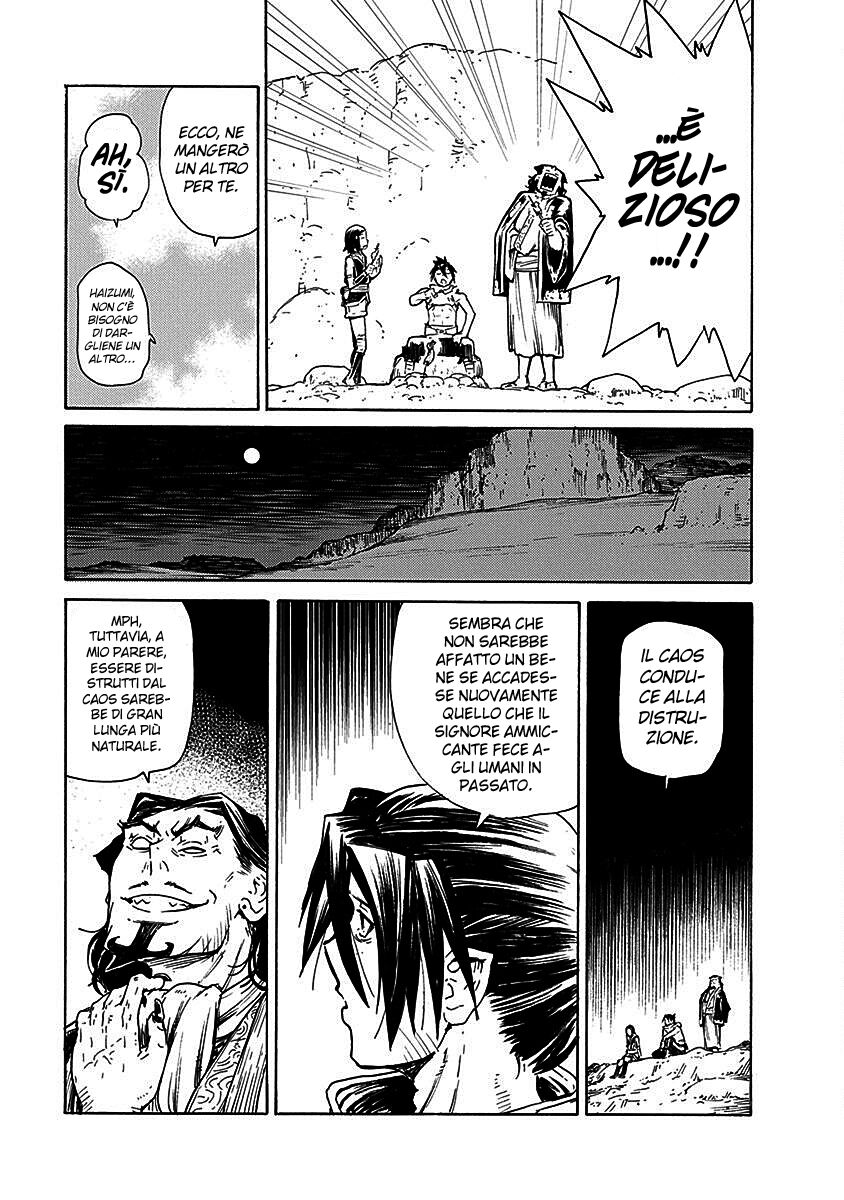 Buchimaru Chaos Capitolo 19 page 12