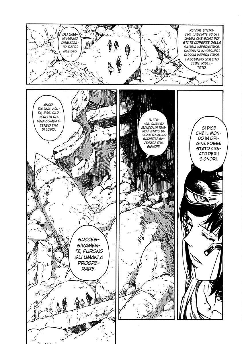 Buchimaru Chaos Capitolo 19 page 7