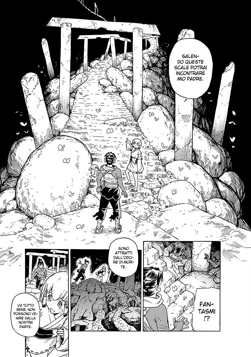 Buchimaru Chaos Capitolo 11 page 11