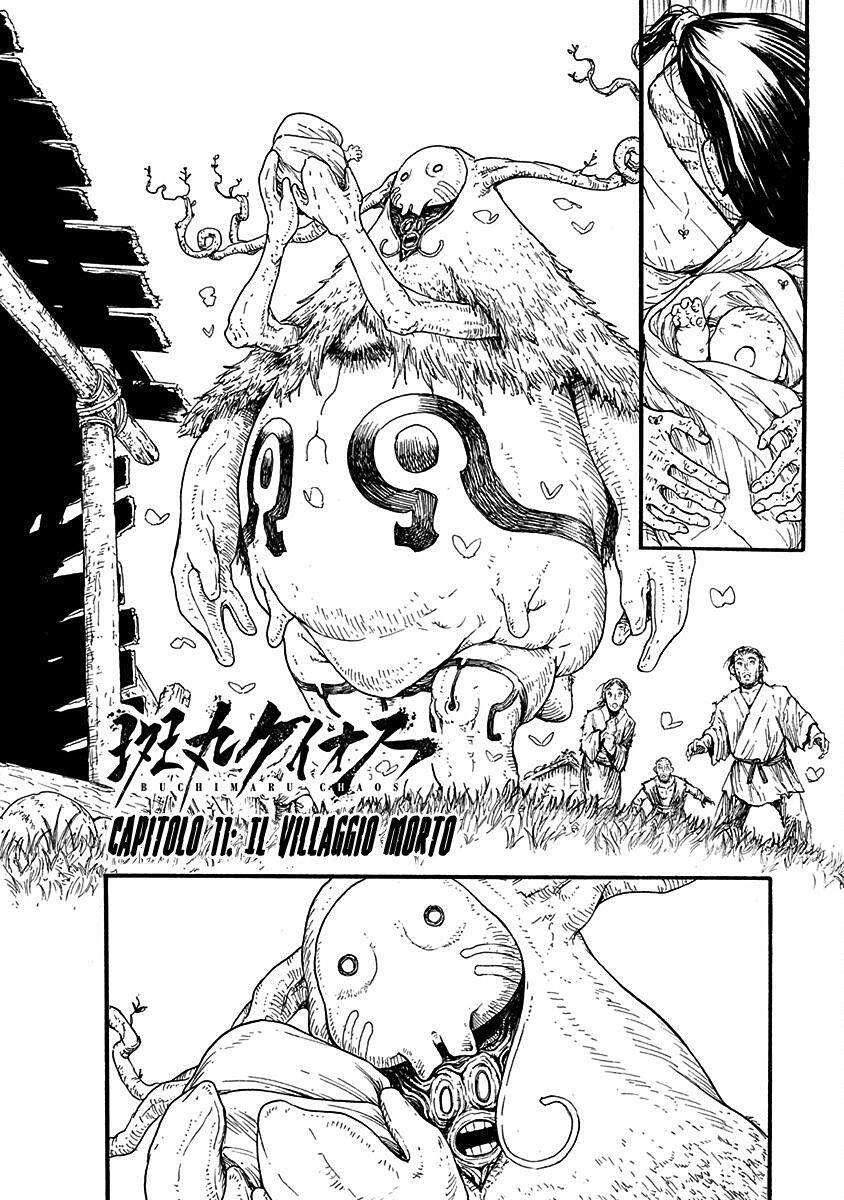 Buchimaru Chaos Capitolo 11 page 2