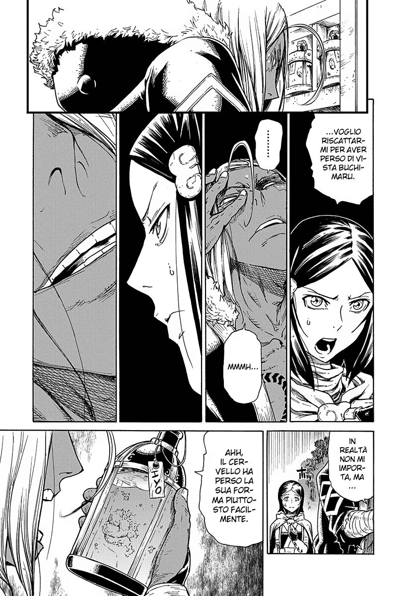 Buchimaru Chaos Capitolo 08 page 15