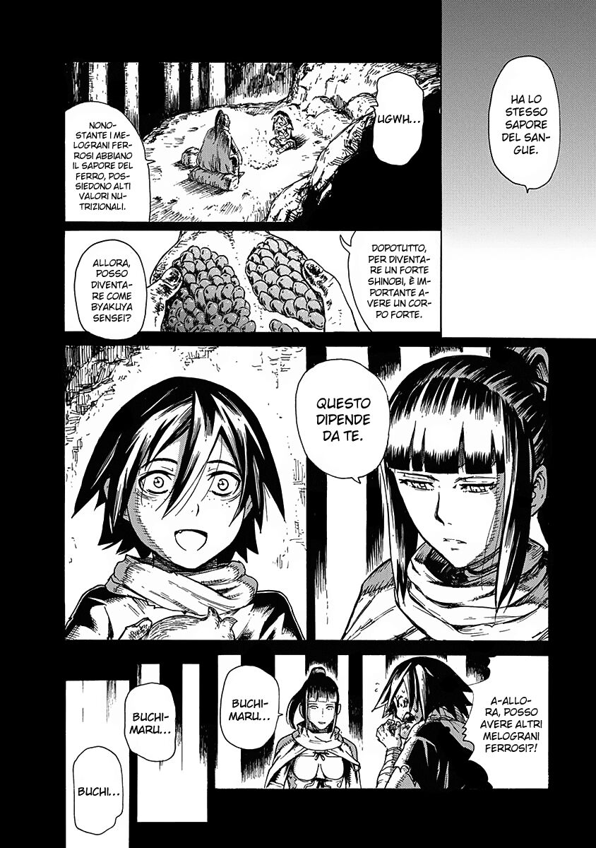 Buchimaru Chaos Capitolo 08 page 6