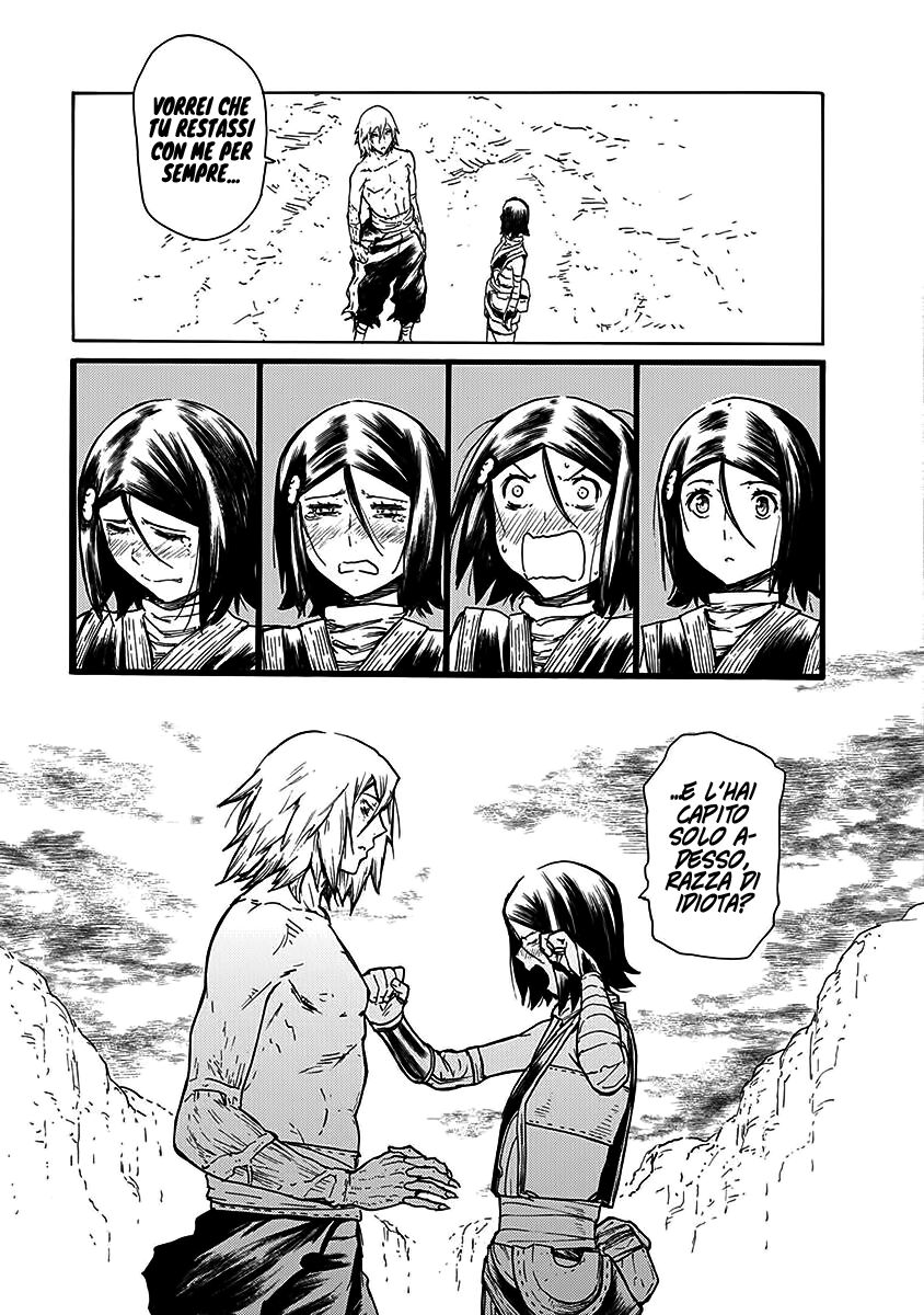 Buchimaru Chaos Capitolo 25 page 17